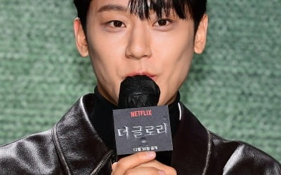 이도현, 송혜교에 연신 사과 "반려견=송혜교 캐릭터라 생각하고 연습"('더 글로리')
