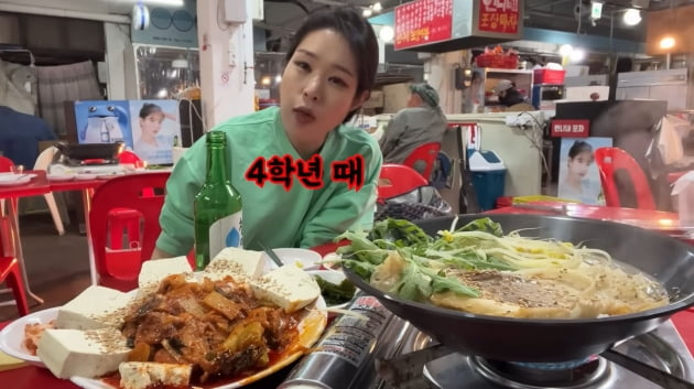 '김태현♥' 미자 "초등학교 4학년 때 첫 포장마차…산낙지 먹고 '감격'"('미자네 주막')