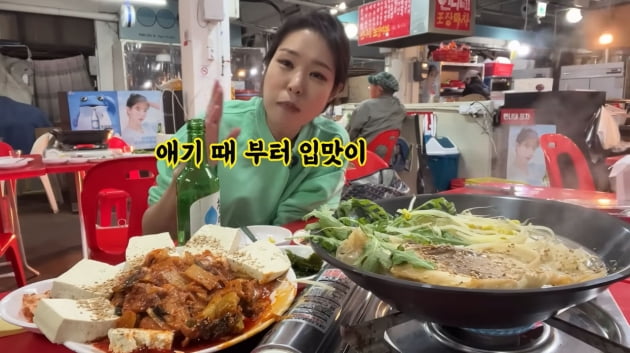 '김태현♥' 미자 "초등학교 4학년 때 첫 포장마차…산낙지 먹고 '감격'"('미자네 주막')