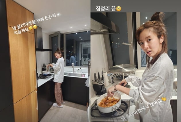'이규혁♥'손담비, 두 집살림 끝...진정한 신혼집 완성?