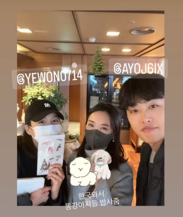 '박지성♥' 김민지, 한국 오자마자 장예원·조정식 만났다…선배 노릇 톡톡히