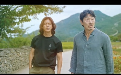 [종합] 권아름 죽인 진범=남자친구…허준호, 죽은 딸 생각에 "늦게 와서 미안해" ('미씽2')