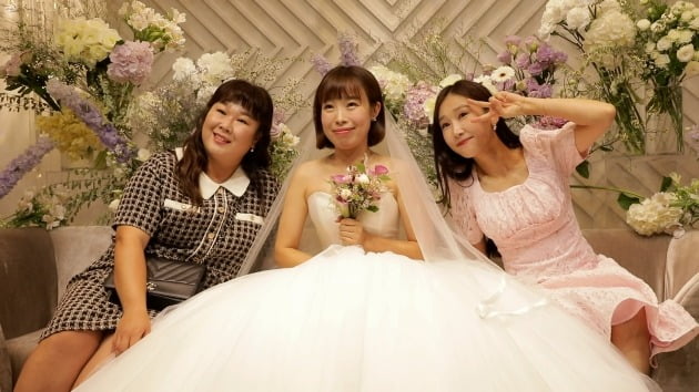 오나미 / 사진제공=TV조선