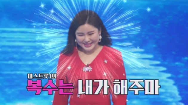 [종합] '화밤' 트롯 여제 송가인 뜬다 …'미스트롯1' vs '미스트롯2' 세기의 대결