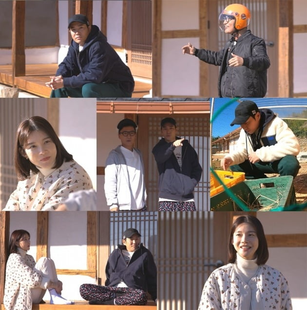 '세컨하우스' /사진제공=KBS