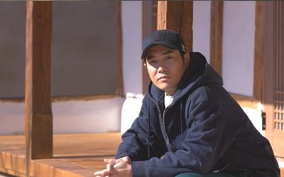 차예련, ♥주상욱 얼마나 좋으면 "발 마사지도 해줘" ('세컨 하우스')