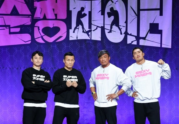 21일 SBS 새 예능 '순정파이터'의 온라인 제작발표회가 열렸다. 최두호, 정찬성, 추성훈, 김동현. / 사진제공=SBS