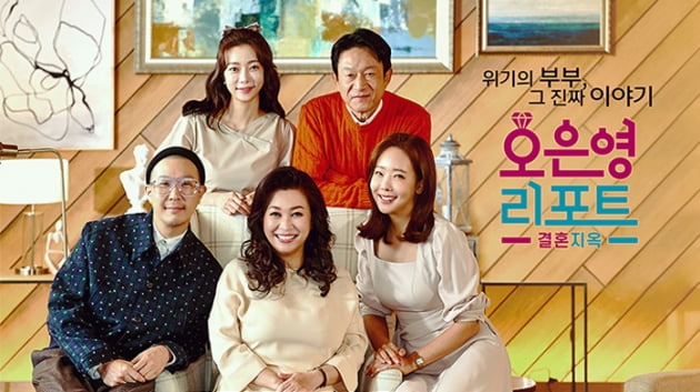 인신매매·아동 성적 학대, 공영방송 MBC [TEN스타필드]