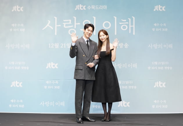 "유연석 선배, 자상하고 편하게 챙겨주는 분" 금새록, 6년 만의 고백('사랑의이해')