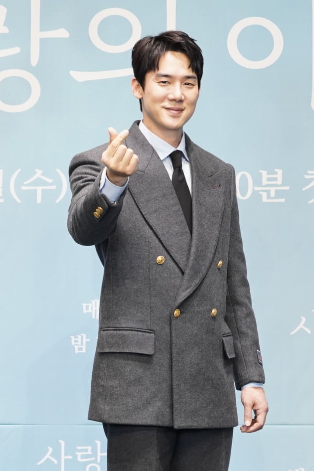 [종합] 푸석해진 문가영♥은행 계장된 유연석, 그겨울 '사랑의 이해가' 분다