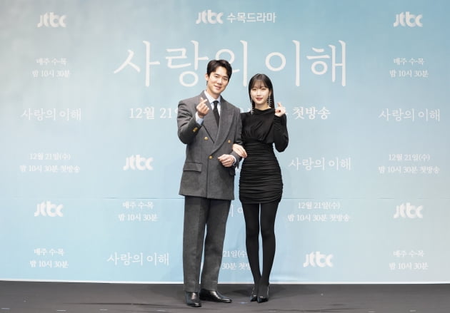 [종합] 푸석해진 문가영♥은행 계장된 유연석, 그겨울 '사랑의 이해가' 분다