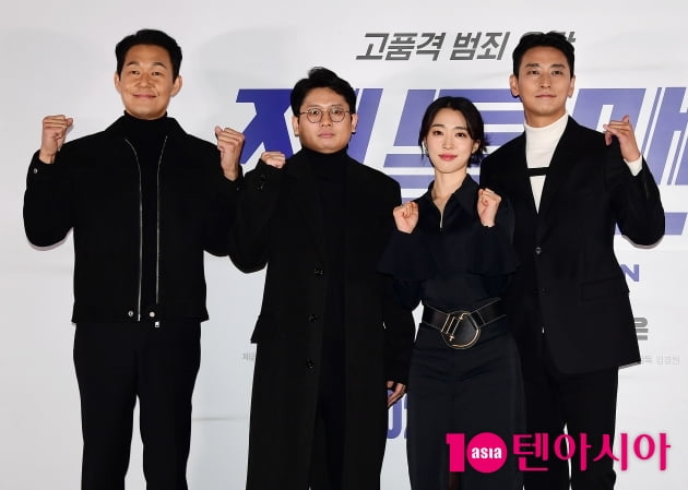 [TEN 포토] 영화 젠틀맨' 힘찬 파이팅!