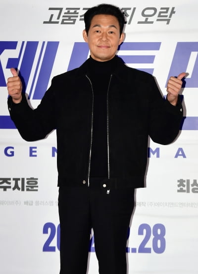 [TEN 포토] 박성웅 '우리영화 너무 좋아 쌍따봉'