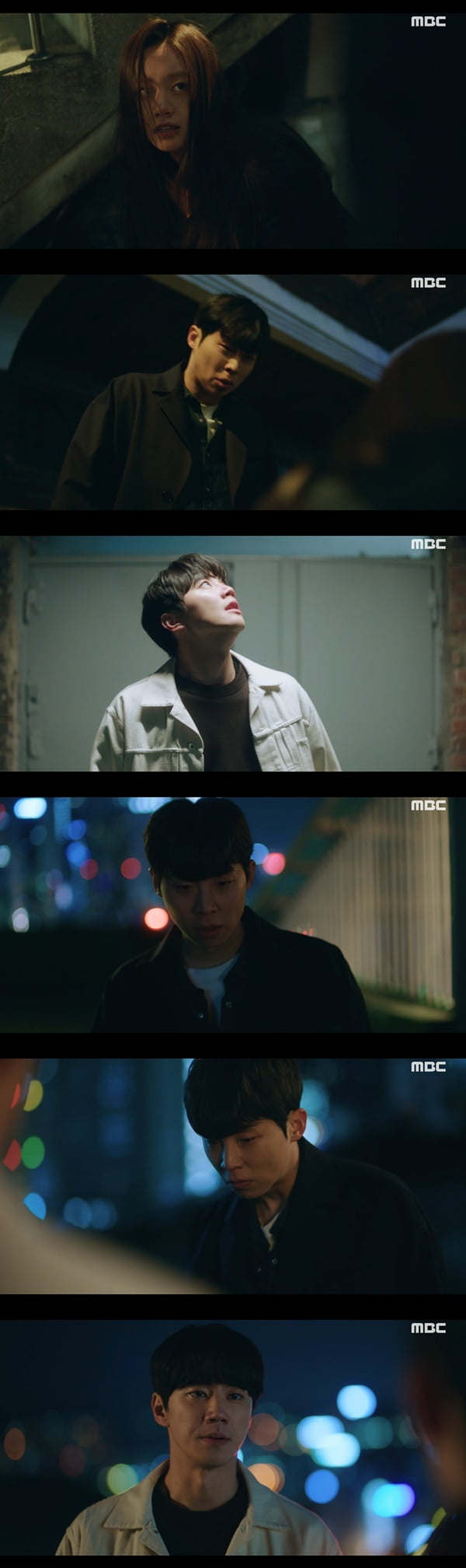 /사진=MBC '일당백집사' 방송 화면 캡처