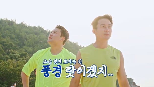 [종합] 송가인, 3시간 물놀이→비데 청소용 호스로 샤워 "입까지 헹궜다" 쿨내('복덩이들고')
