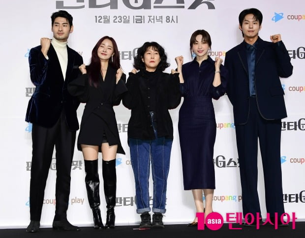  [종합] EXID 하니, 성생활 고민도 솔직하게 "첫 베드신, 재밌어"…여자들의 '솔직한' 이야기 '판타지스팟'