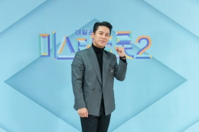 장민호, 부담감 고백 "심사위원으로서 동료들 바라보는 것 어려워"('미스터트롯2')