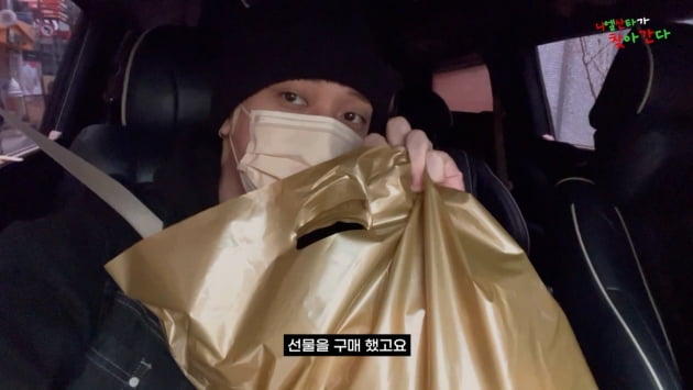 니엘, 산타로 변신…팬들 위해 직접 크리스마스 이벤트 진행