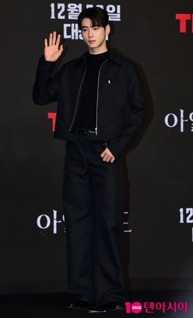 [TEN 포토] 차은우 '반할 수 밖에 없는 인사'
