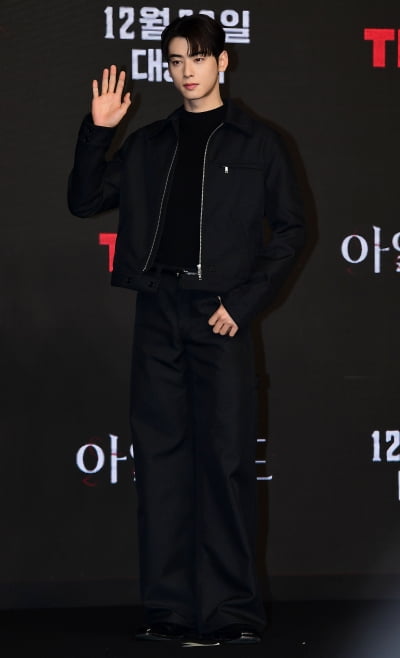 [TEN 포토] 차은우 '반할 수 밖에 없는 인사'