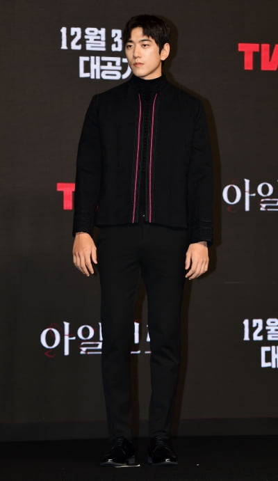 [TEN 포토] 성준 '카리스마 눈빛'