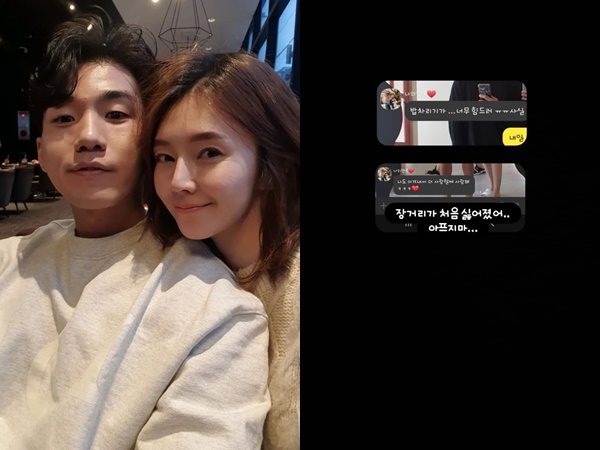 /사진 = 조예영, 한정민