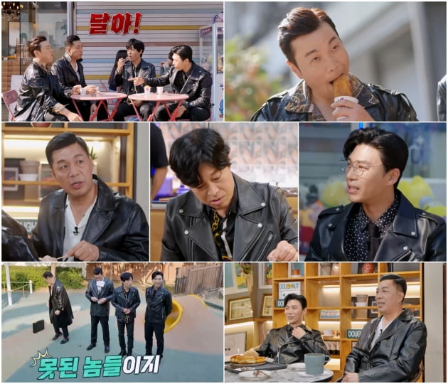 안길강, 디저트 가게서 대놓고 "내가 제일 싫어하는 맛"('디저볼래')