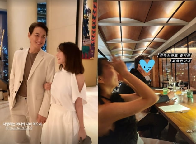 아야네♥이지훈, 방콕에서 힐링중...화보가 따로 없네
