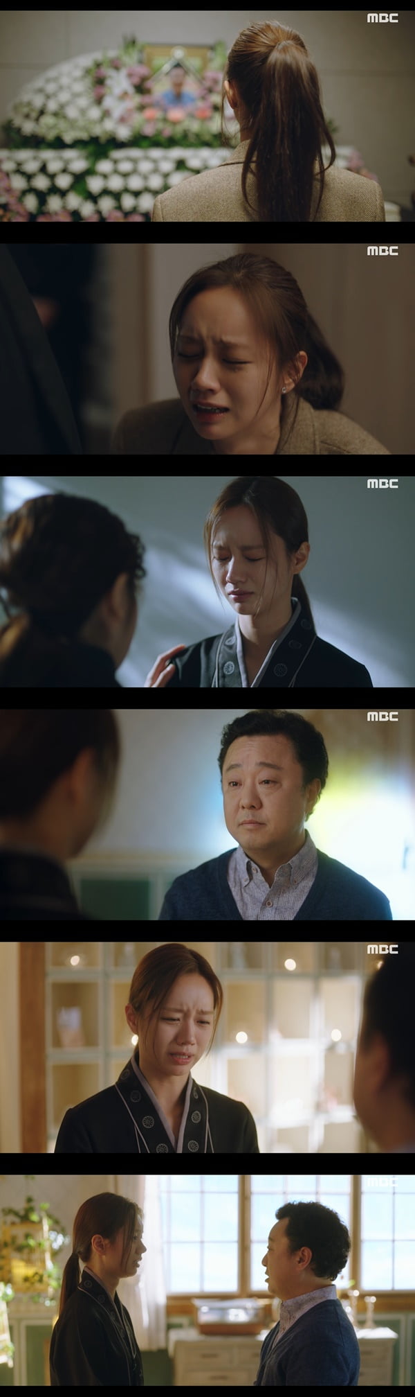 /사진=MBC '일당백집사' 방송 화면 캡처