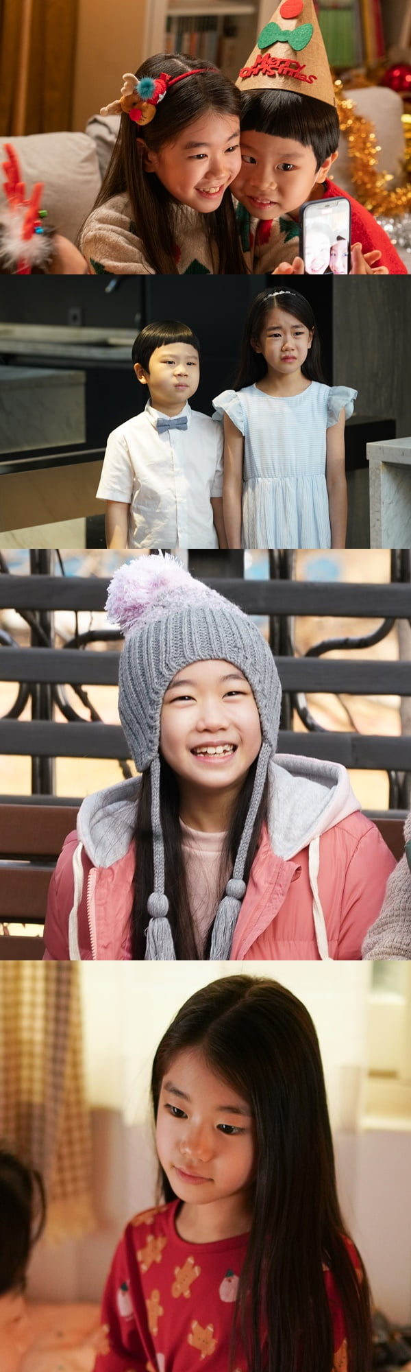 /사진제공=롯데엔터테인먼트