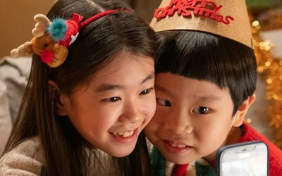 박소이·김준, 랜선 이모&삼촌 心 녹일 귀염 뽀짝 로로남매('스위치')