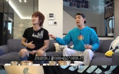 [종합] 강남, 다나카와 만남 성사…강남母 "여자들 다 도망갈 것" 질색