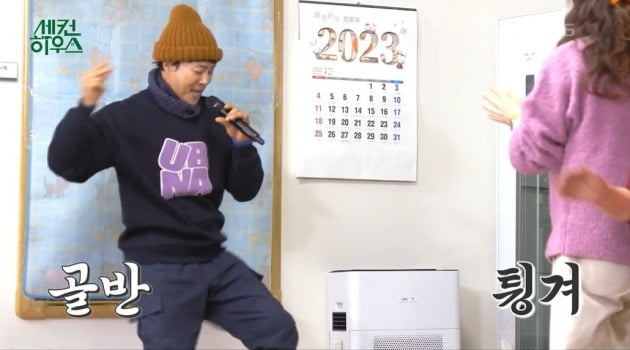 [종합] "못 보고 그만" 최수종, 사고 쳤다…♥하희라 "무슨 일 일어난 거냐" 깜짝('세컨하우스')