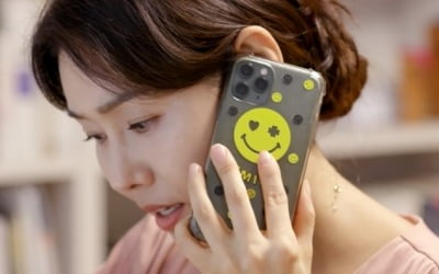 '애둘맘' 박탐희, 8년차 CEO…사업 시작 계기 "아들 피부 때문"('편스토랑')