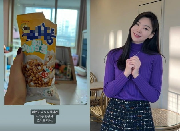 '윤남기♥' 이다은, 애엄마라면 공감 모먼트 "리은이 방 정리하다가…지옥"