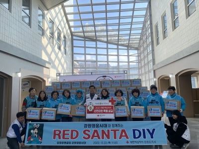 가수 임영웅 팬클럽 '강원 영웅시대', 성탄절 맞이 선한 영향력 실천