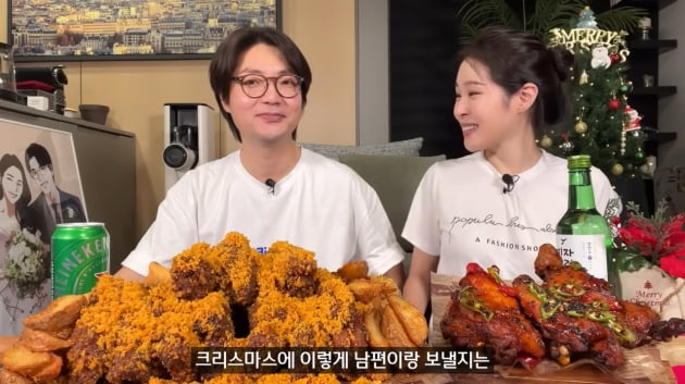 '前비혼주의 부부' 미자♥김태현, 작년엔 상상도 못한 함께하는 크리스마스('미자네 주막')