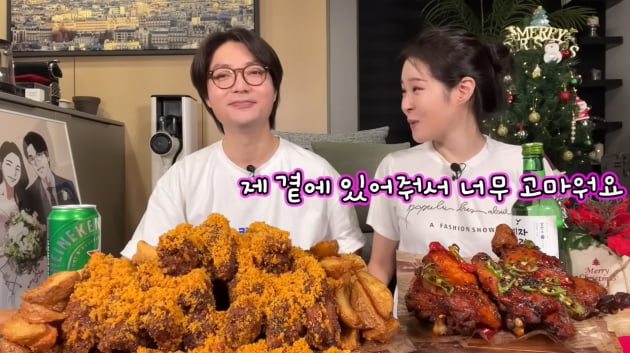 '前비혼주의 부부' 미자♥김태현, 작년엔 상상도 못한 함께하는 크리스마스('미자네 주막')