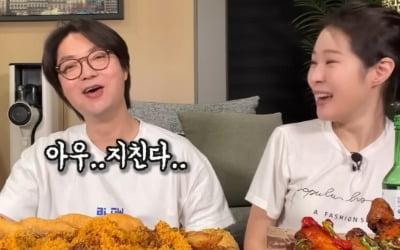 김태현, 신혼인데 "아우 지친다"…♥미자 애교에 "개 성격+고양이상"('미자네 주막')