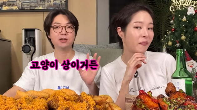 김태현, 신혼인데 "아우 지친다"…♥미자 애교에 "개 성격+고양이상"('미자네 주막')