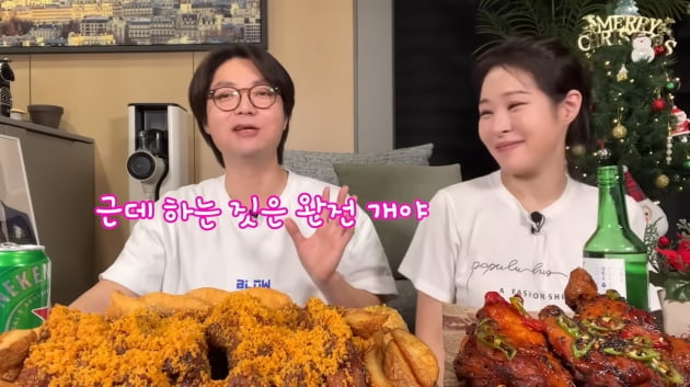김태현, 신혼인데 "아우 지친다"…♥미자 애교에 "개 성격+고양이상"('미자네 주막')