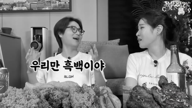 '♥미자와 결혼' 김태현 "외로웠던 40대 크리스마스…이젠 억지 웃음 안 지어도 돼"('미자네 주막')