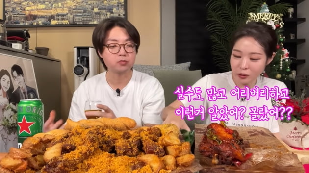 김태현, "이 정도인 줄은 몰랐다" 연애 땐 몰랐던 ♥미자의 본모습('미자네 주막')