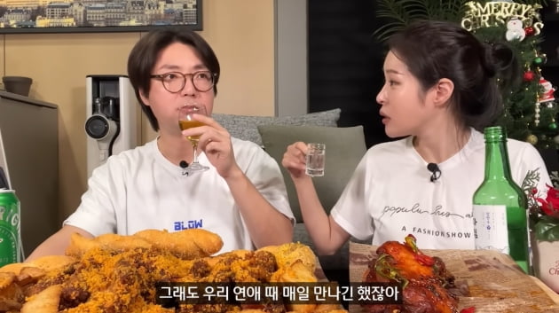 김태현, "이 정도인 줄은 몰랐다" 연애 땐 몰랐던 ♥미자의 본모습('미자네 주막')