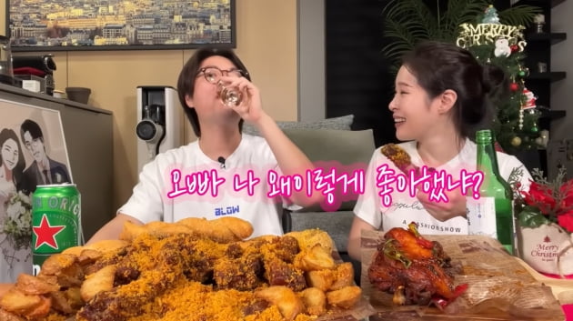 김태현, "이 정도인 줄은 몰랐다" 연애 땐 몰랐던 ♥미자의 본모습('미자네 주막')