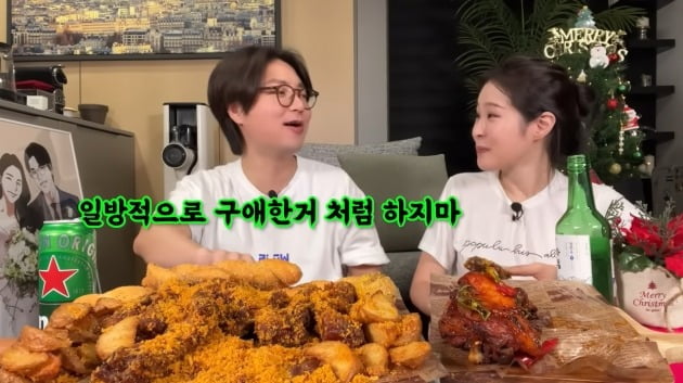 사진=유튜브 '미자네 주막' 영상 캡처