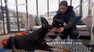 [전문] 배정남 "딸래미 벨, 기적처럼 좋아져…자랑스러워" 완전 딸바보