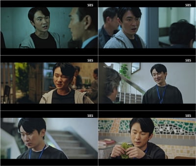 강기둥, 김래원과의 이별에 "키우던 똥개가 안보이는 느낌"('소옆경')