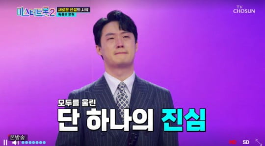 ‘이용식 딸’ 이수민, 김학래子 이용했나…'결혼할 남친' 있으면서 양다리 논란[TEN피플]