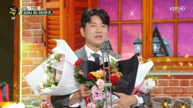 박주호, 암 투병 중인 안나 언급 "올해 힘들었다, 참고 이겨준 아내 고마워" ('2022 KBS 연예대상')
